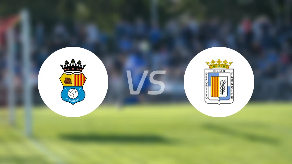 阿姆迪瓦vs塔马瑞特比分预测【2026/02/15】