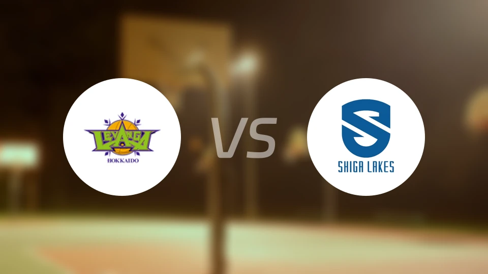 北海道风神vs滋贺湖比分结果战报【2025/11/08】