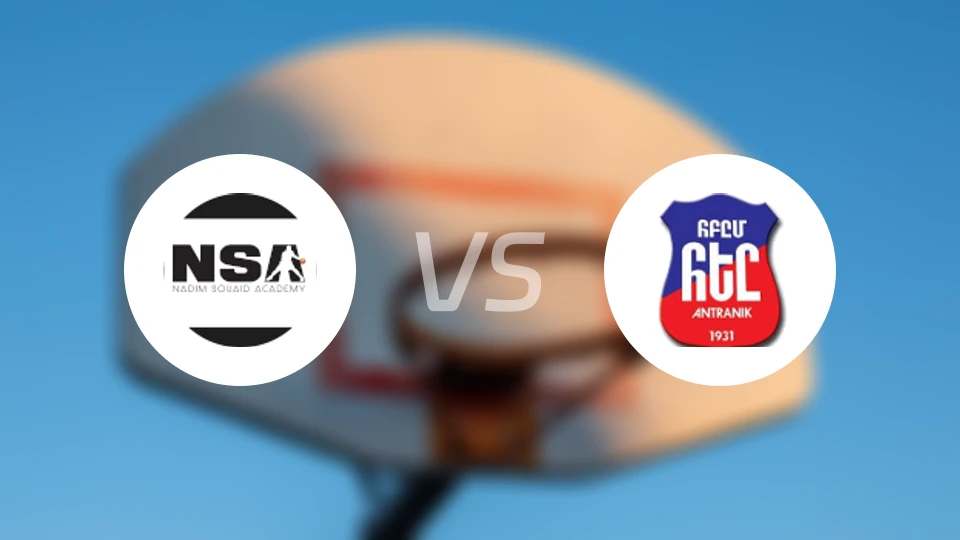 纳迪姆苏伊德学院vs安特拉尼克比分预测【2025/12/29】