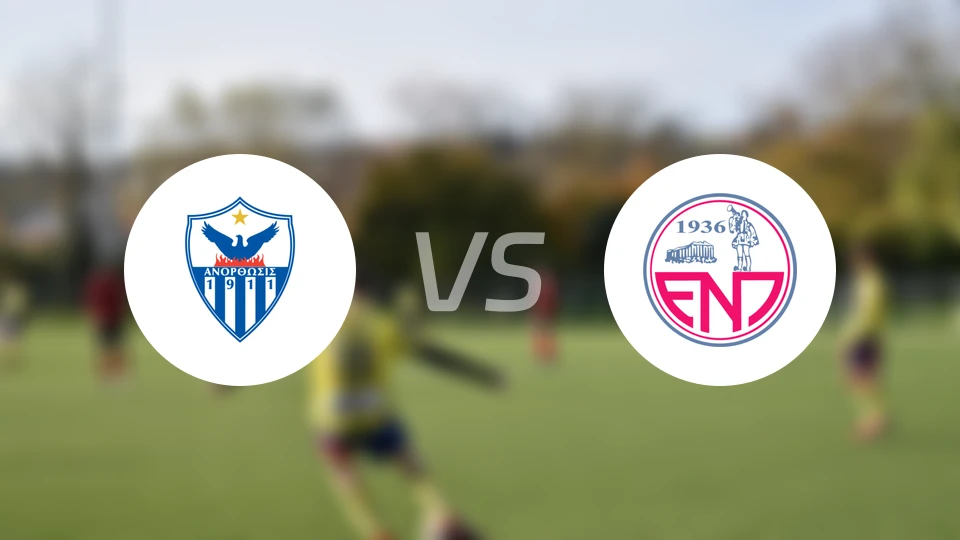 阿诺索西斯vs意诺西斯比分预测【2026/03/01】