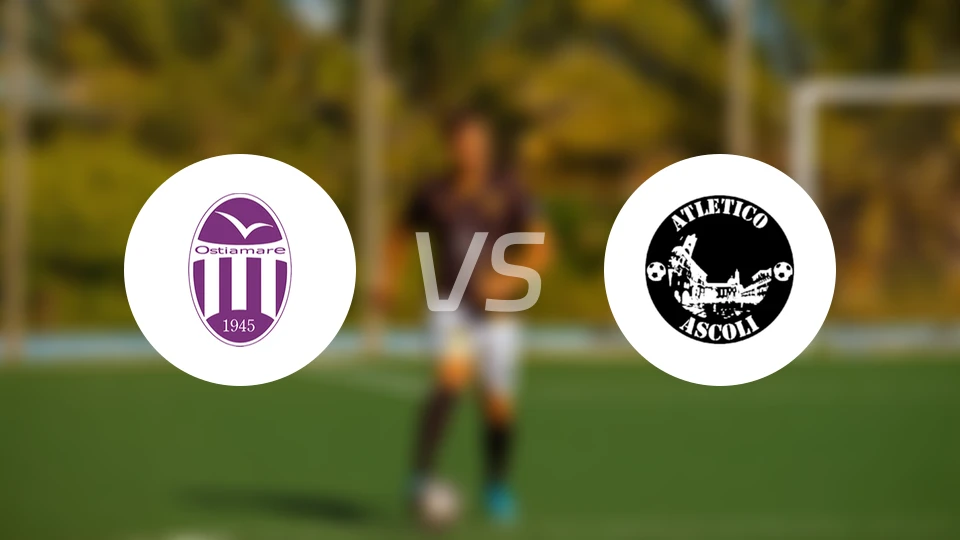 AS.奥斯提亚马尔vs阿斯科利竞技比分预测【2026/02/01】