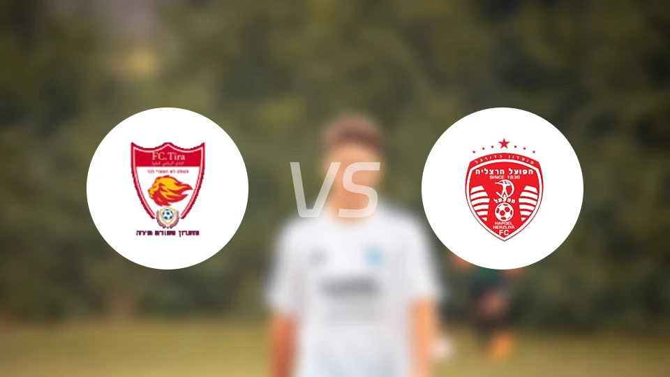 泽里提拉vs荷兹利亚夏普尔比分预测【2026/02/01】