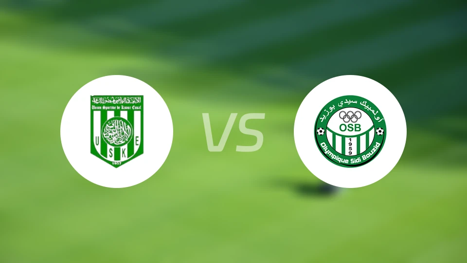 古苏尔艾苏福vs西迪比分预测【2026/04/05】