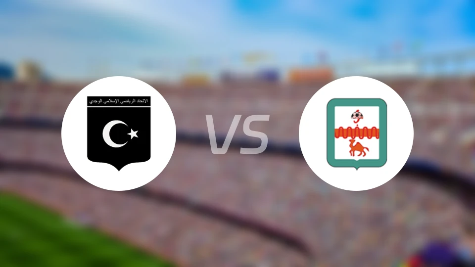 乌季达vs祖尼斯EM比分预测【2026/02/21】