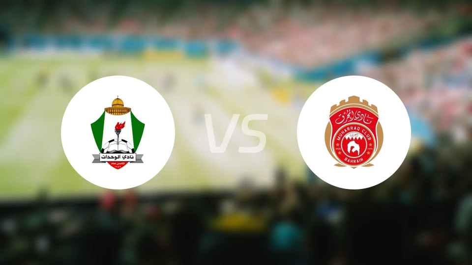 安曼团结vs慕哈瑞克比分预测【2025/10/30】