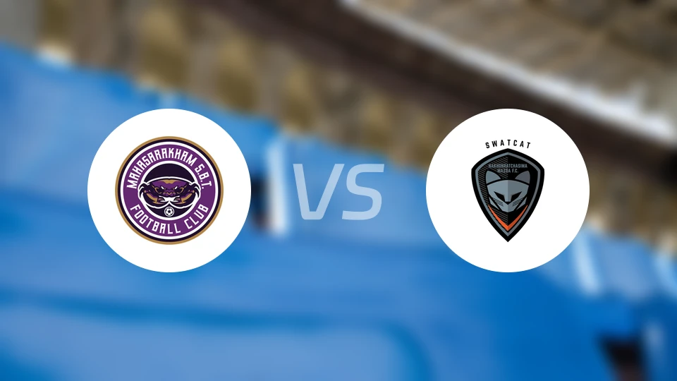 玛哈沙拉堪联vs呵叻府比分预测【2026/01/28】