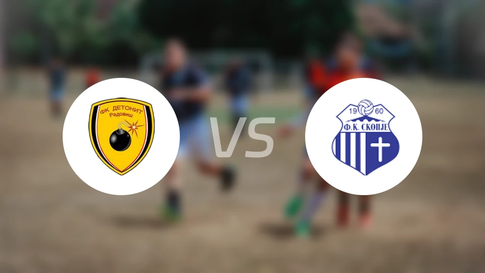 德托尼特青年vsFK斯科普里比分预测【2025/11/29】