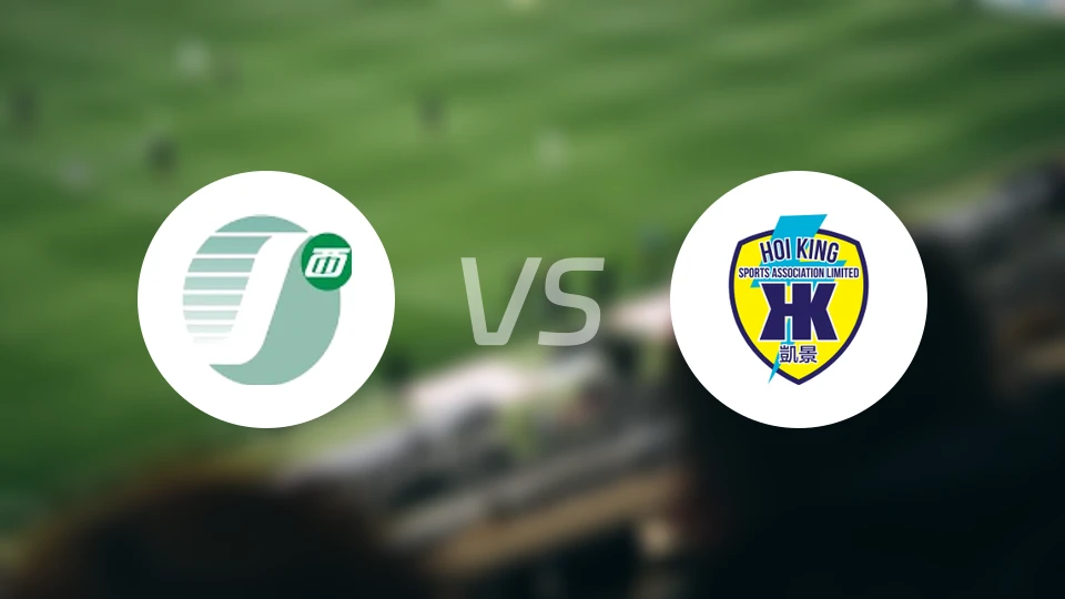 中西区vs凯景比分预测【2025/11/30】