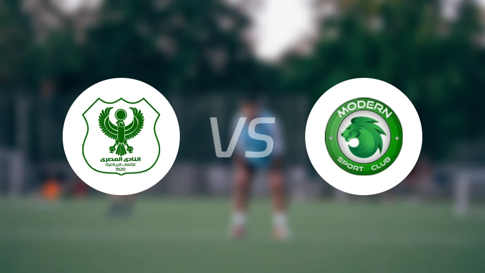 马斯里vs现代体育比分预测【2026/02/26】