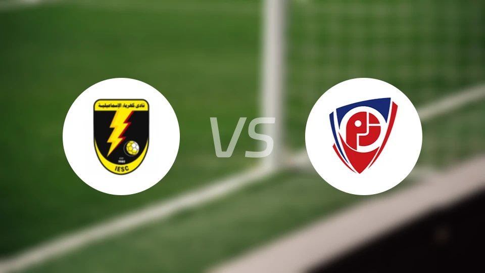 卡巴阿斯玛利vs佩特洛捷特比分结果战报【2026/04/06】