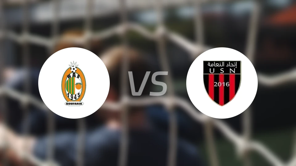 保法利克vs纳玛比分预测【2025/12/04】