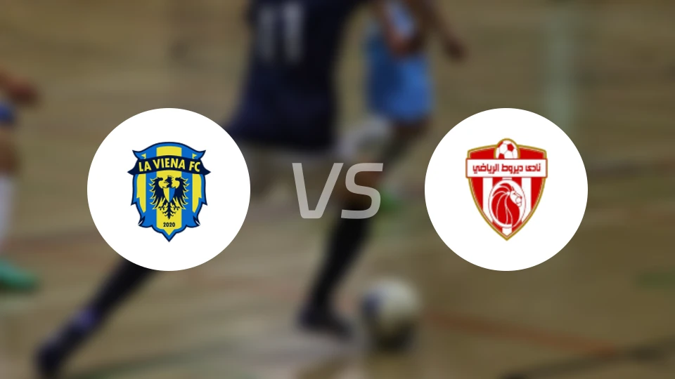 拉维耶纳vs达雅洛特比分预测【2026/02/28】