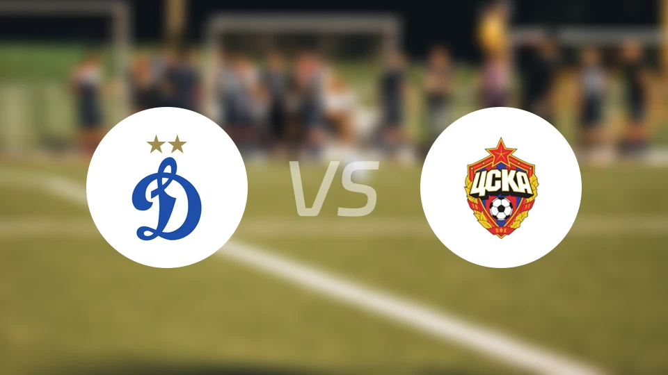 莫斯科迪纳摩vs莫斯科中央陆军比分结果战报【2024/10/07】