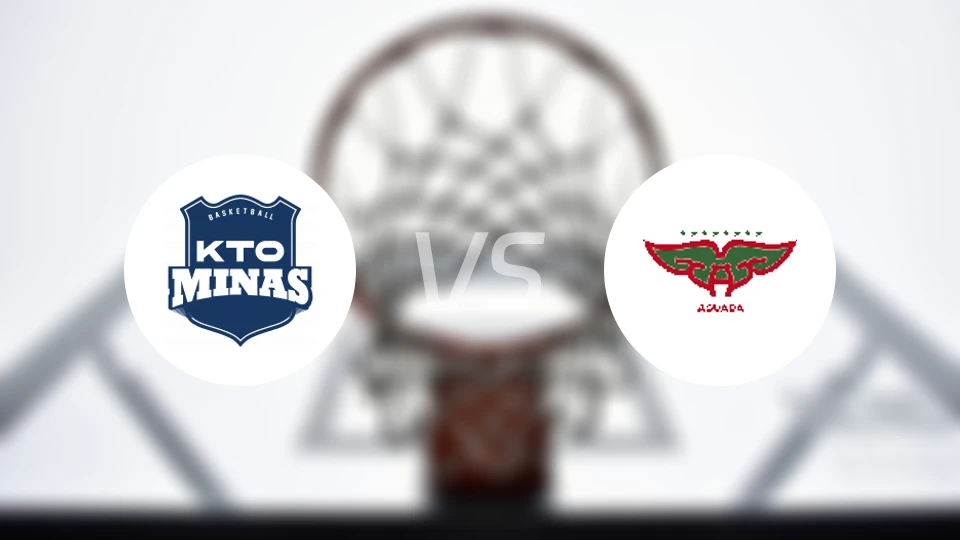 米纳斯vs阿瓜达竞技比分预测【2026/01/16】