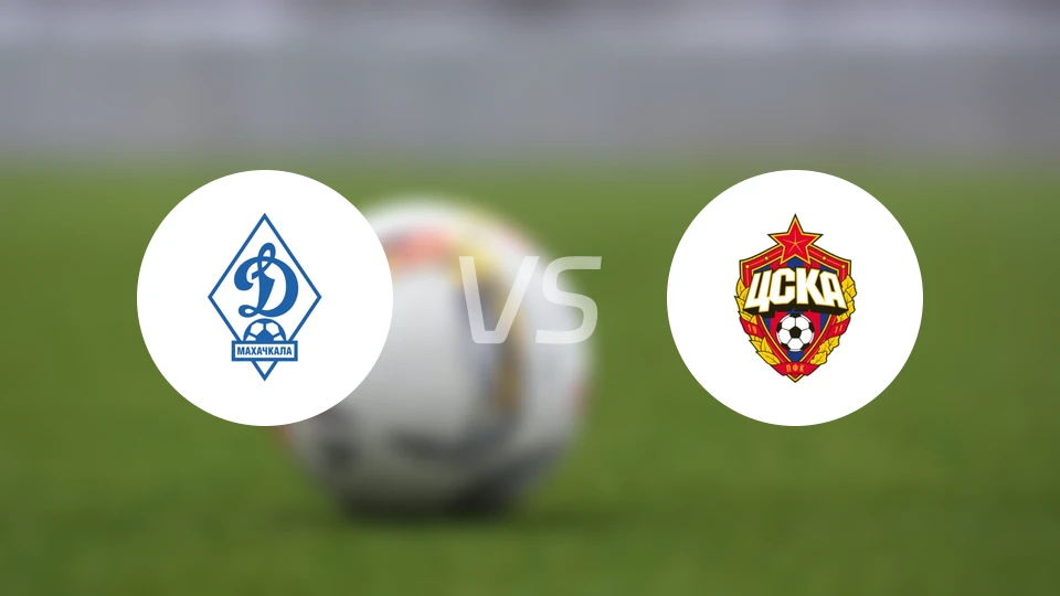 马哈奇卡拉迪纳摩vs莫斯科中央陆军比分预测【2025/11/05】