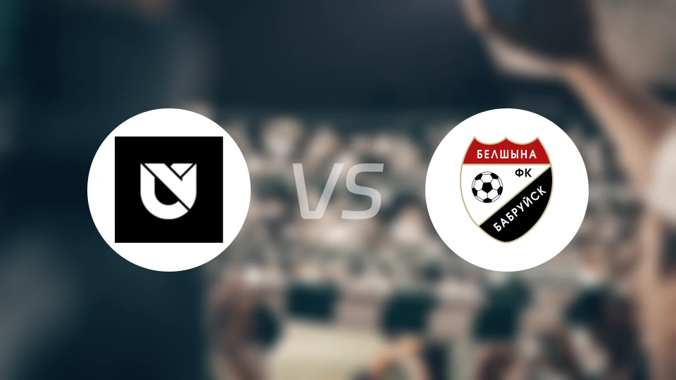 明斯克大学X实验室vs博布鲁伊斯克比分预测【2025/11/23】