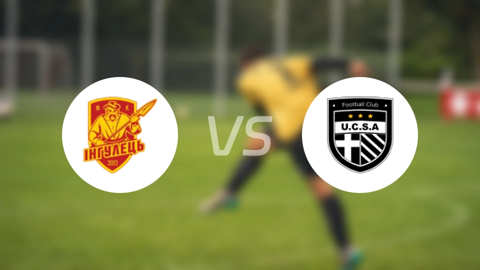 伊尼胡列斯vs基督教体育比分预测【2026/04/04】