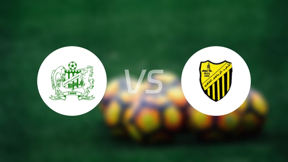 DHJ哈斯沙尼亚vs玛利比菲斯比分预测【2026/02/01】