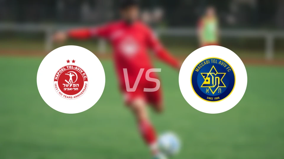 特拉维夫夏普尔vs特拉维夫马卡比比分预测【2025/10/20】
