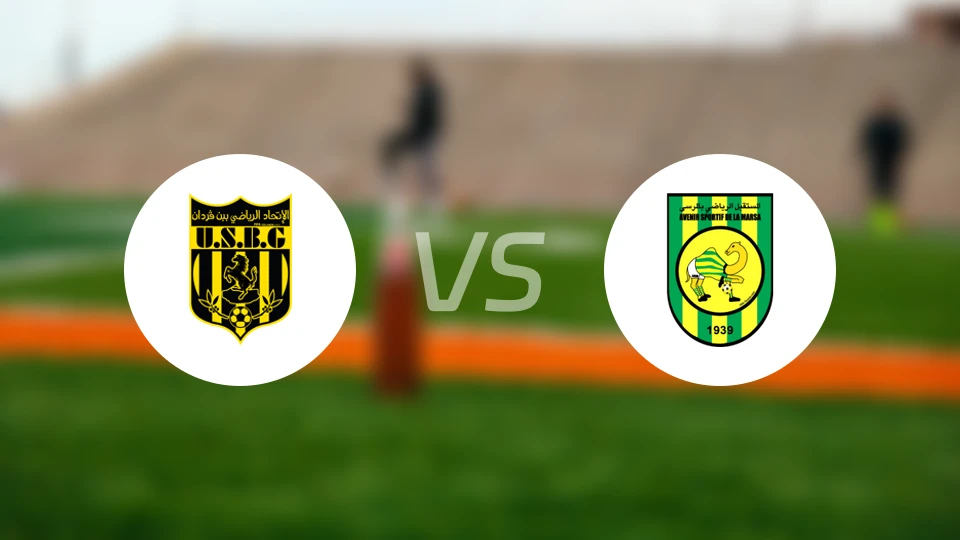 古尔达尼vsAS马沙比分预测【2026/01/23】