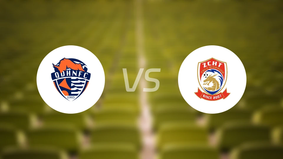 青岛海牛vs青岛西海岸比分预测【2026/04/17】