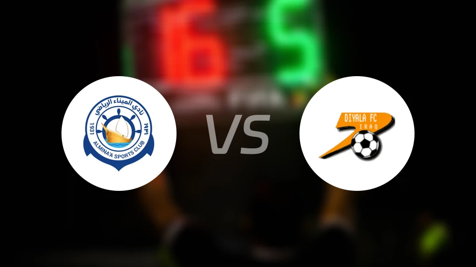 阿尔米纳vs迪雅拉比分预测【2026/03/19】