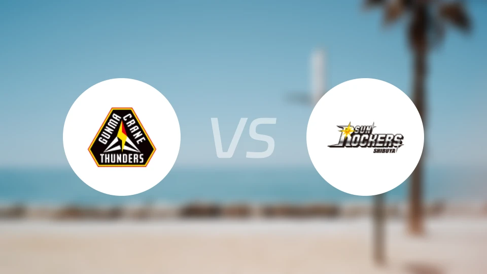 群马雷鹤vs涩谷太阳摇滚比分结果战报【2025/12/10】