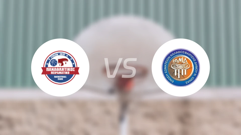 帕纳多里高斯女篮vs爱奥尼亚斯女篮比分预测【2025/12/20】