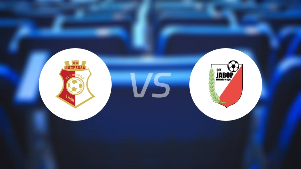 克鲁舍瓦茨进步vs嘉沃伊万基卡比分预测【2026/01/31】