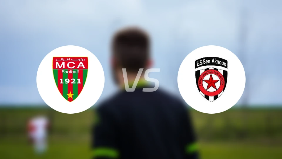 MC阿尔及尔vs阿科诺比分预测【2025/12/24】