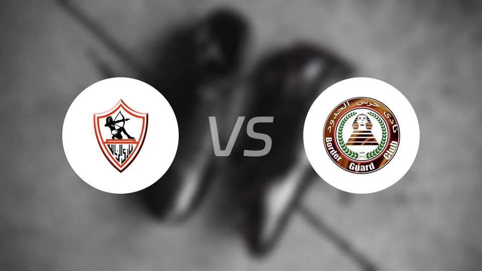 扎马雷克vs萨瓦赫尔比分预测【2026/02/21】