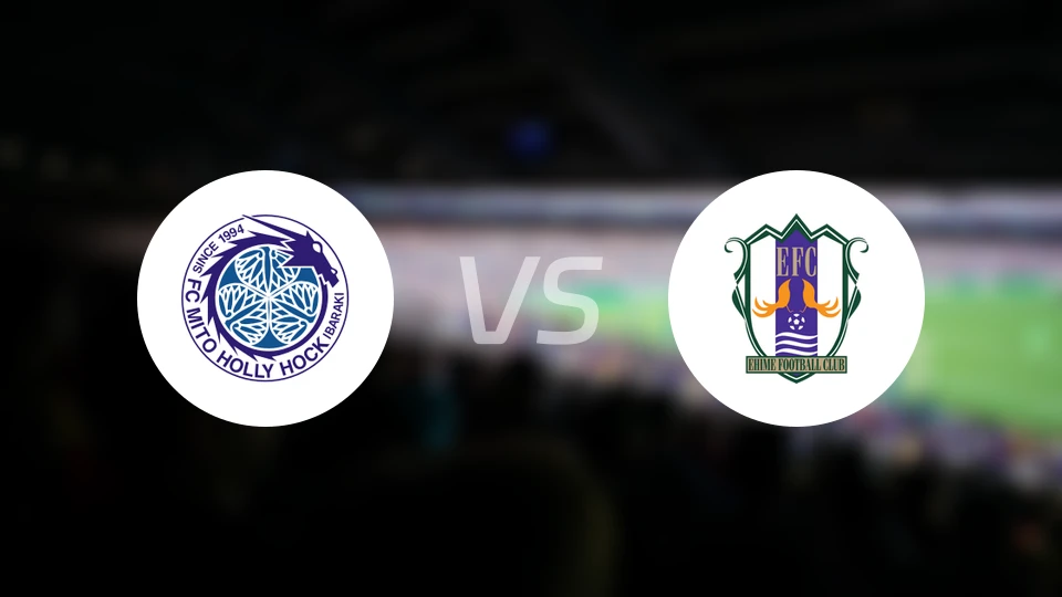 水户蜀葵vs爱媛FC比分预测【2024/08/31】