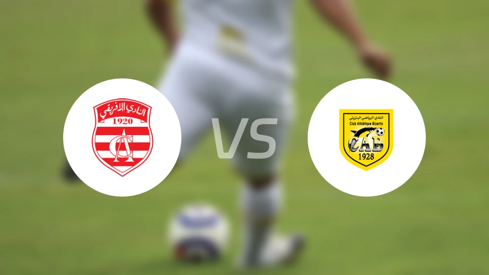 非洲人vs比瑟汀比分预测【2026/01/31】