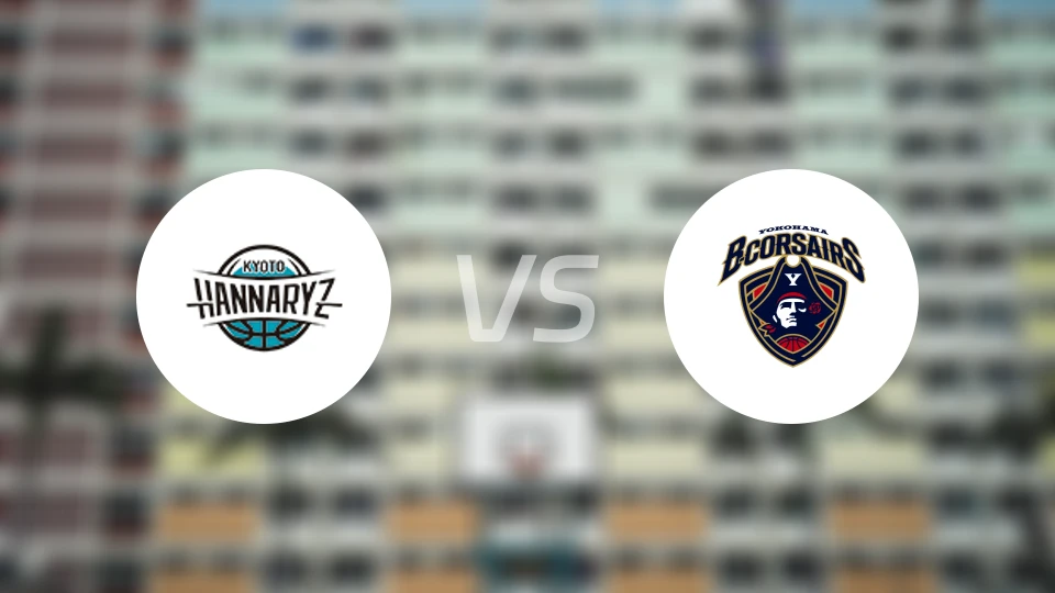 京都创荣vs横滨海盗比分预测【2026/01/24】