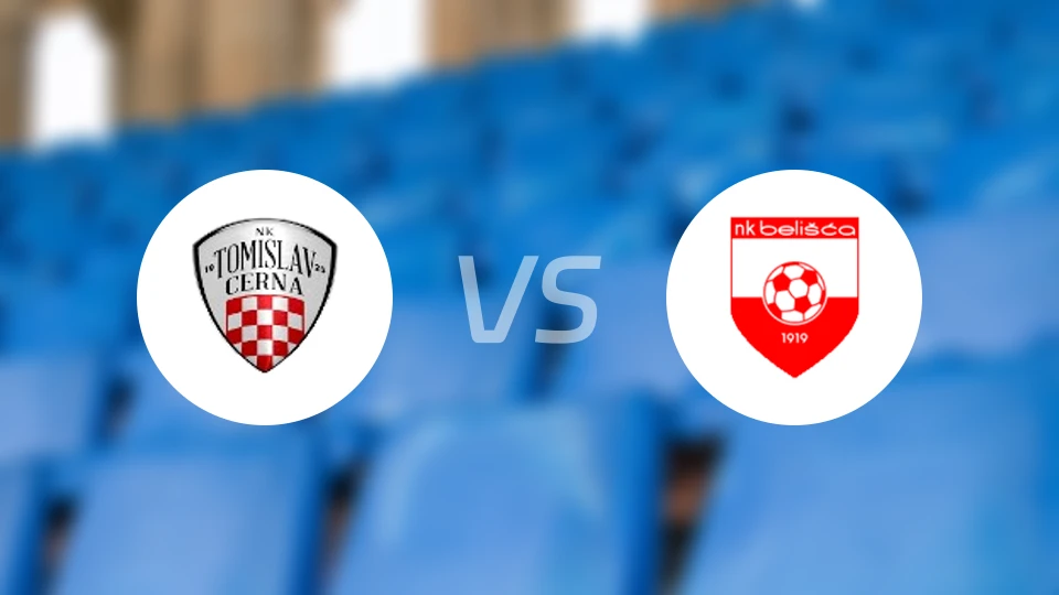 NK托米斯拉夫塞尔纳vs贝利什切比分预测【2026/03/22】