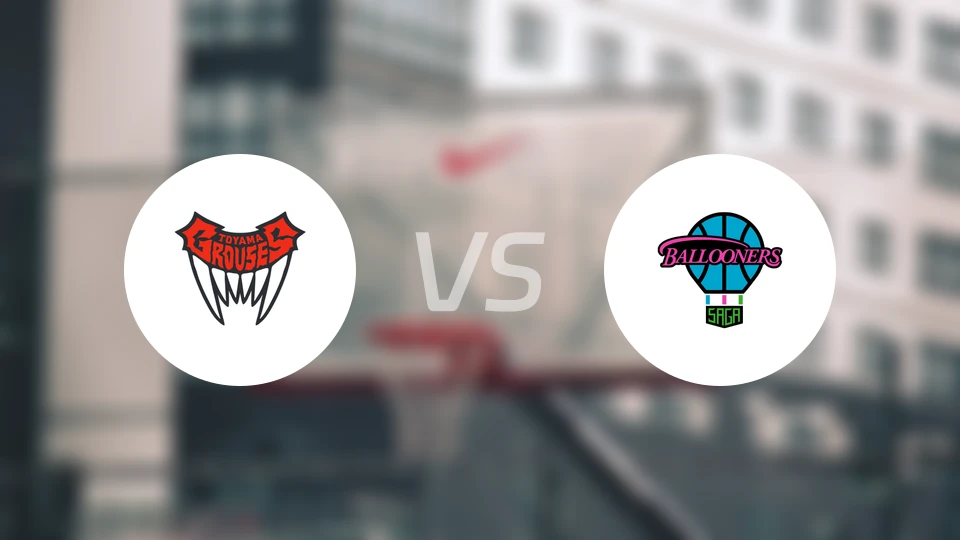 富山松鸡vs佐贺气球人比分预测【2026/02/07】