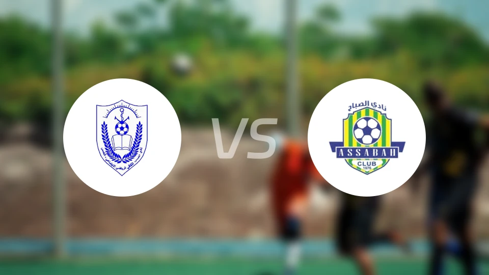 阿尔库姆斯vs阿萨巴赫比分预测【2026/04/08】