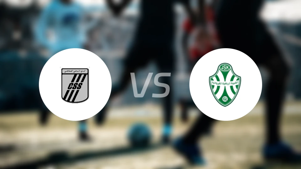 斯法克斯vs凯鲁万比分预测【2026/04/05】