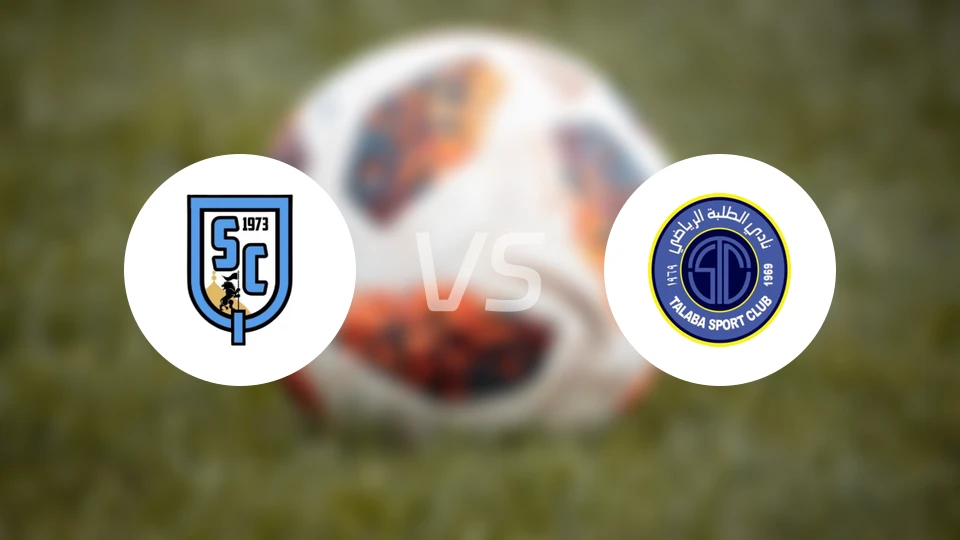 卡西姆vs塔拉巴比分预测【2026/01/04】