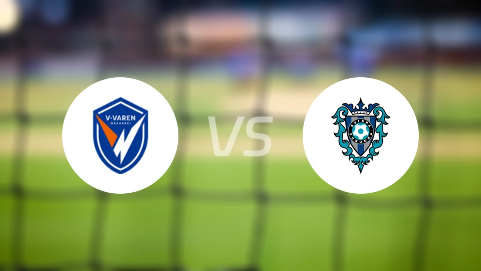 长崎成功丸vs福冈黄蜂比分预测【2026/03/15】