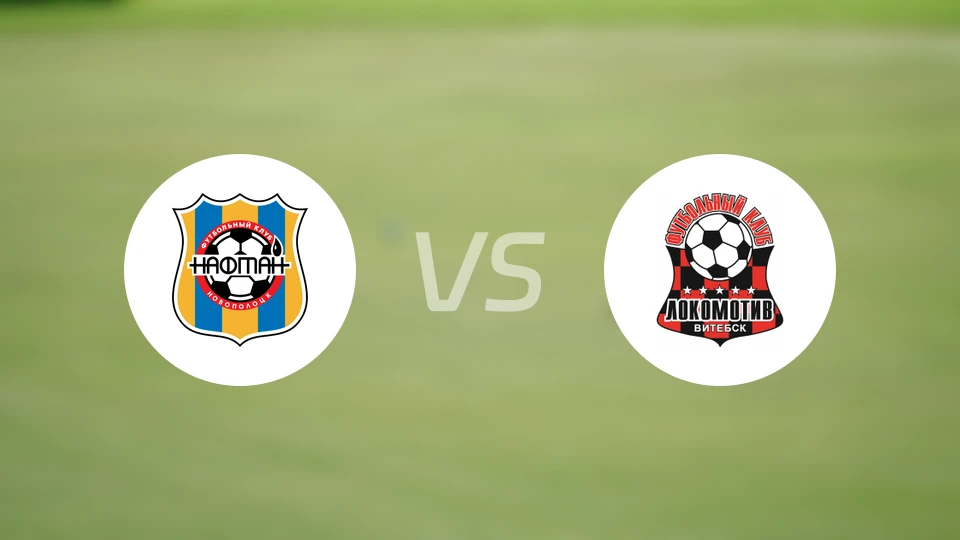 纳夫田女足vs维迪比斯克女足比分预测【2025/11/21】