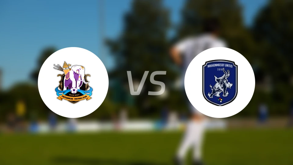 彭世洛府vs北那空美索联比分预测【2026/02/14】