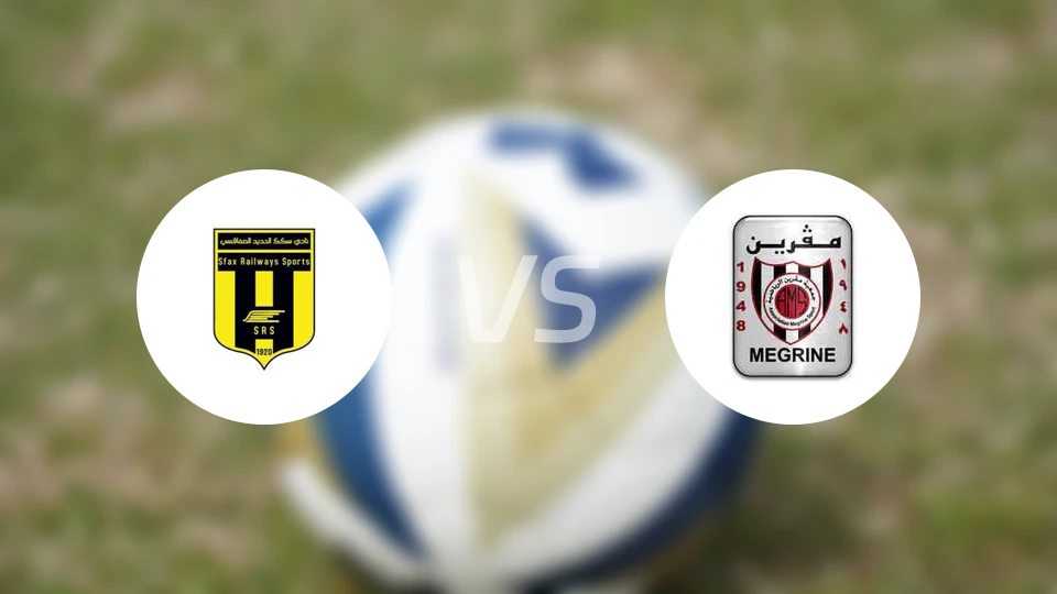 斯法克斯铁路vs梅格林比分预测【2026/01/25】