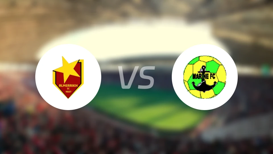 艾尔马里克vs海军陆战队FC比分预测【2025/12/11】