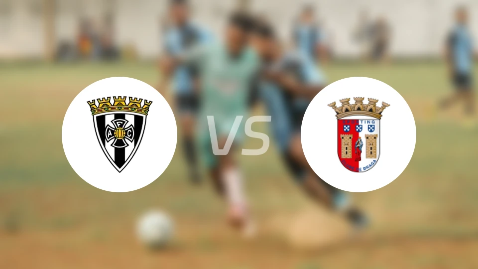 阿马兰迪vs布拉加B队比分预测【2026/01/11】