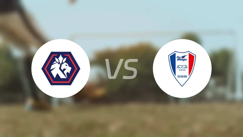 忠北清州vs水原三星比分预测【2024/08/31】