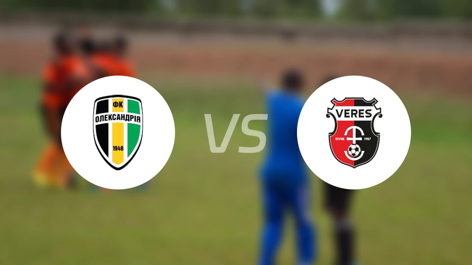 亚历山德里亚vs维勒斯比分预测【2026/04/20】