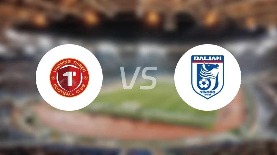 辽宁铁人vs大连英博比分预测【2026/04/22】