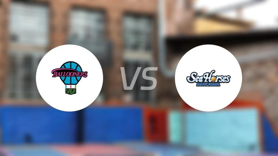 佐贺气球人vs三河海马比分预测【2025/11/01】