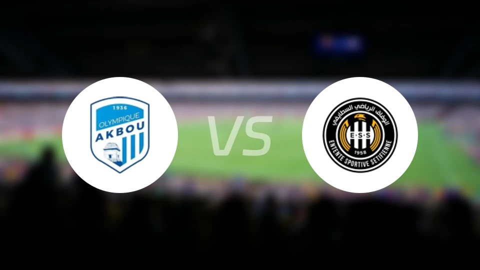 奥德阿库vs塞堤夫比分预测【2026/04/11】